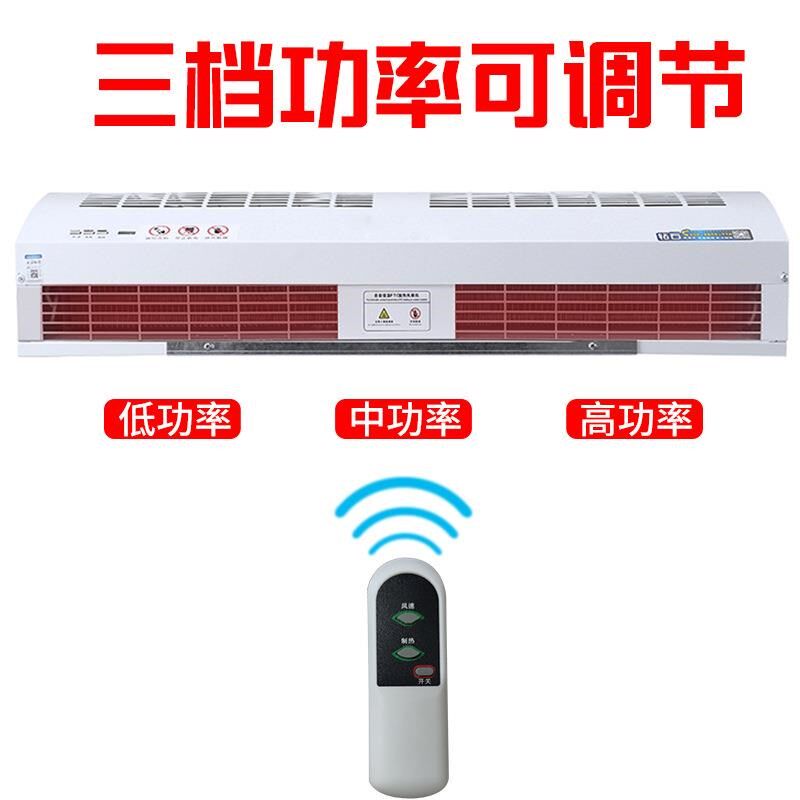 商用电加热风幕机电暖风冬季门口除冰霜取大功率大Y风量380V