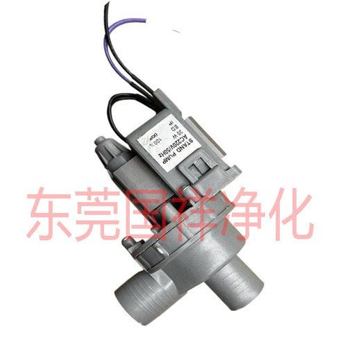 适配carel卡乐电极加湿器排污罐量25/z33/45/65kg桶水泵18c615a25