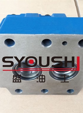 单向阀S30P0.0,Sk30P1.0,S30P2.0,S30P3.0,S30P5.0B保压阀质保一