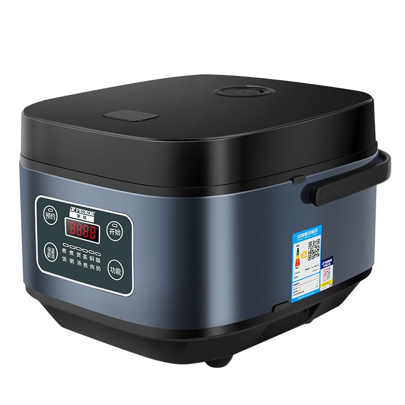 半球电饭煲智能预约家用2一3z人1低糖4多功能宿舍米汤分离电饭锅