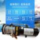 12v24v电动吊车车用电绞盘车载D卷扬机带无线遥控器越野货车小吊