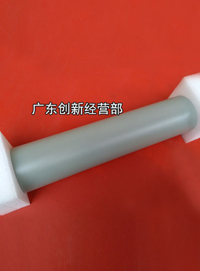 适用 理光 MP1107 1100 907 9000 1350 13M56 1357定影上棍 加热