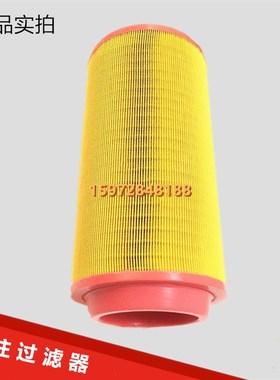 螺杆机SA/SF30/37/45A空气滤芯风格21160400O80空气过滤器三滤保