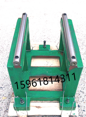 M1432A M1j432B平衡架 上海机床厂外圆磨床配件 M131W静平衡芯轴