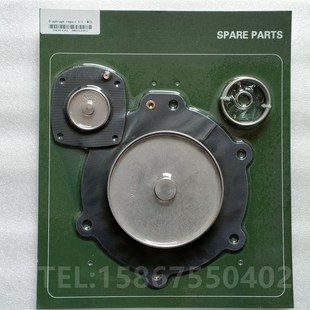 M25 膜片 DP40 FM40 M40电T磁脉冲阀膜片维修包 FE40