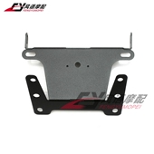 后牌照 后牌架 改装 06年 ZX10R q10R Ninja 适用于川崎