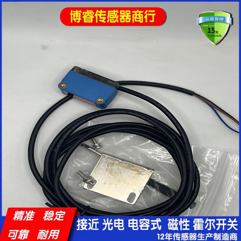 WL9G-3N1132 WL9G-3N24t32 WL9G-3N1234S02 WL9-3P2462 2N131