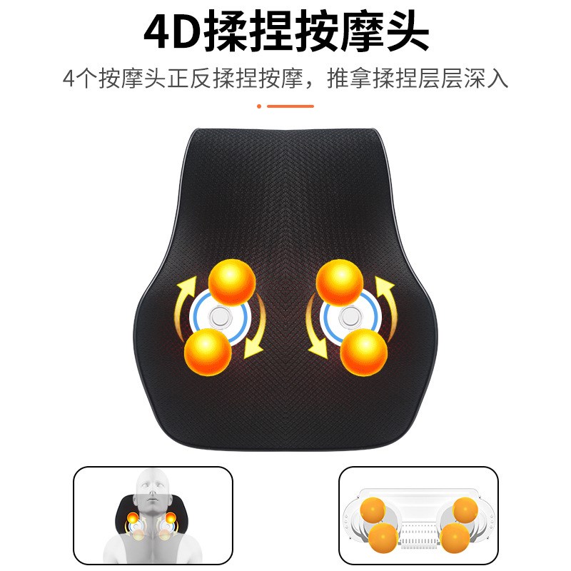 汽车头枕车用护颈枕车载按摩靠枕C车内座椅颈椎脖子枕头记忆棉腰