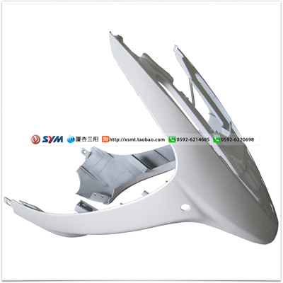 SYM 正厂厦杏g 三阳机车 XS125T-2C 2E 悍将F1 鱼嘴 前挡泥板 前