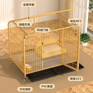 家用狗笼子中型小型犬大型室内柴犬柯基狗窝狗屋宠Y物笼狗狗围栏