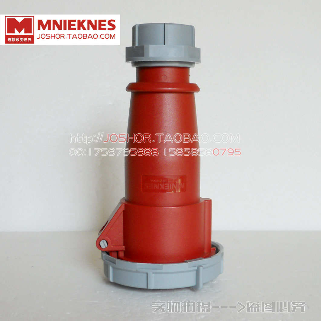 5孔32A耦合器连接器 I67 MN3522工业连接器 5X3Q2A三相五线3P+E+N