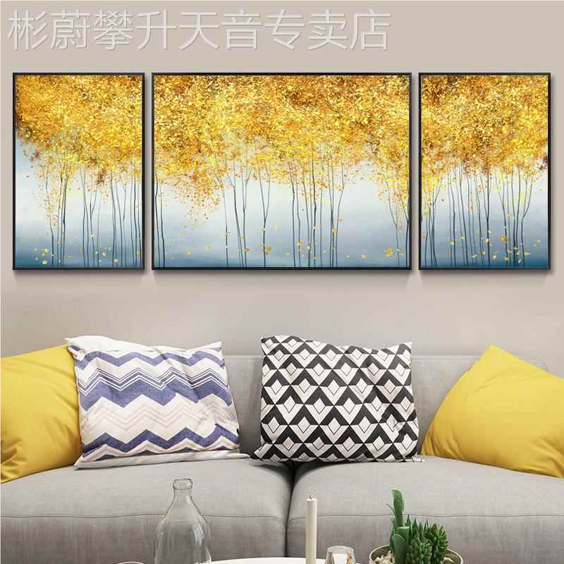 网红沙发背景挂鹿画现简客约黄厅三联画发财树装S饰画北欧金代麋