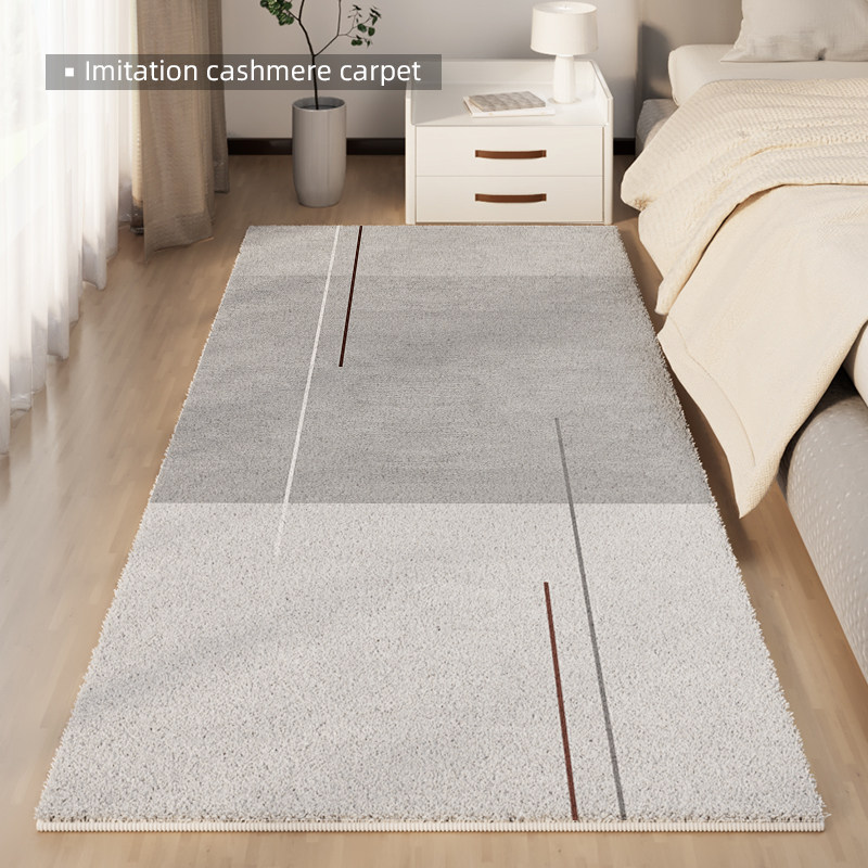 地毯卧室床边毯轻奢高级家用客厅茶几毯加厚房间R飘窗地板隔音地,居家布艺,床边毯,淘宝优惠券,粉丝福利购,淘宝优惠卷