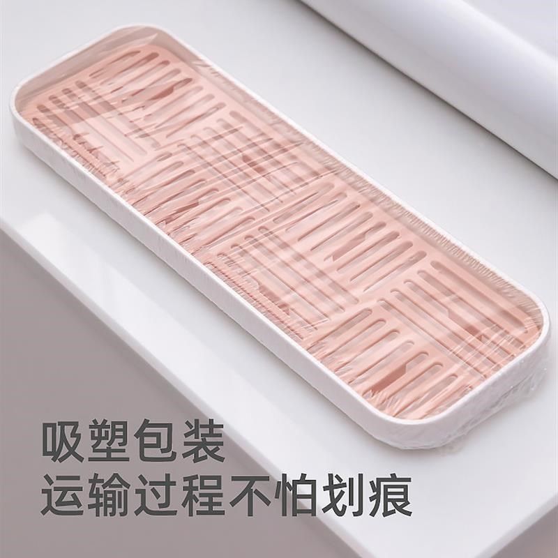 厨房放洗碗d布海绵沥水架水槽边收纳置物架窄抹布小号钢丝球托盘,橡塑材料及制品,其他塑料制品,淘宝优惠券,粉丝福利购,淘宝优惠卷