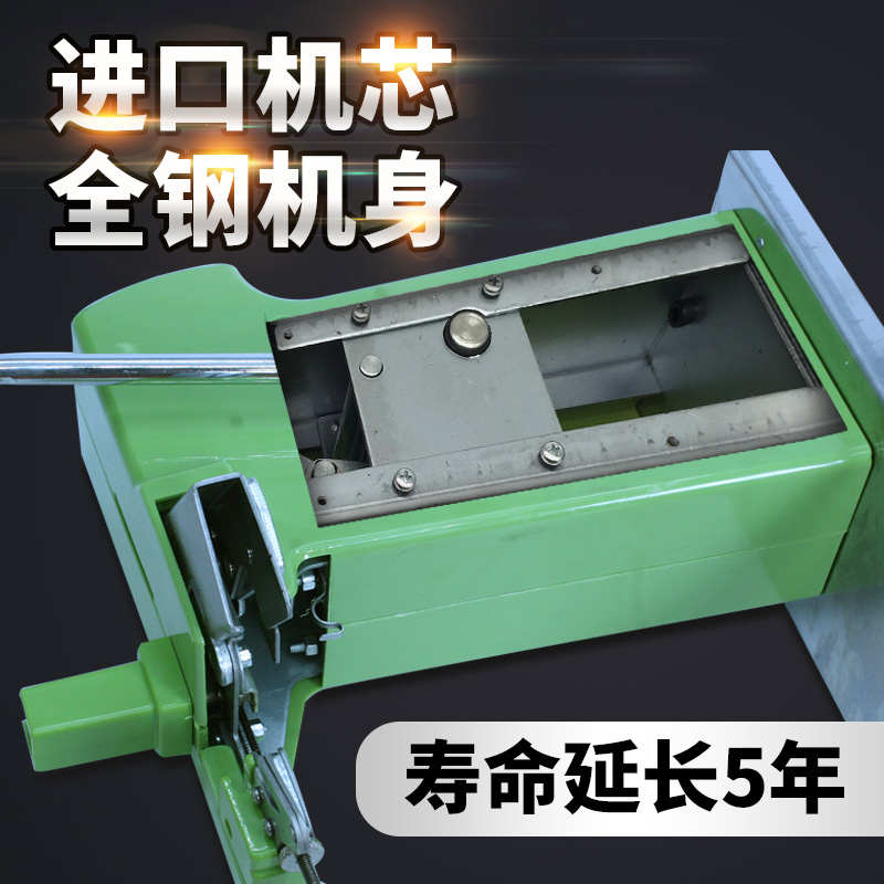 711铝钉扎口机Kj-8 超市封口机扎口机 711铝钉机塑料袋子711铝订