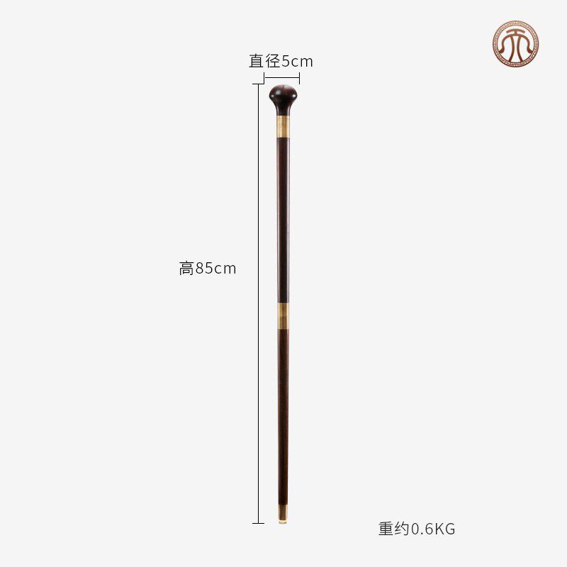 大红酸枝双节圆头拐杖红木助力送礼长辈拐实木整制U绅士手杖防滑