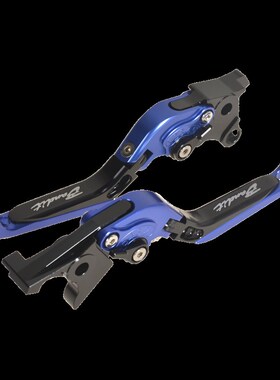 适用铃木GSF650 BANDIT 07年 改装CNC刹车P拉杆 刹车牛角 离合手