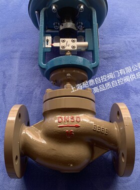 ZDLM-16C DN20n ZRSM-16C DN25 ZAZM-16K DN15 电动调节阀