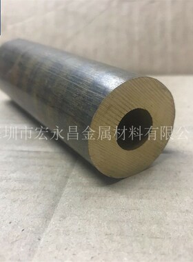 G-CuSn7ZhnPb(2.1090.01)锡青铜棒 耐磨锡青铜管 锡青铜板 铜套