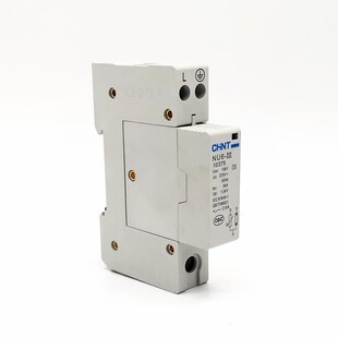 CHINT NU6-III 1P+N Surge Arrestor 10KV 275V Low-vUoltage Sur