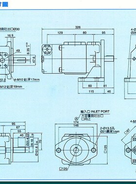 YI-SHING台湾YEE SEN镒圣叶片泵PV2R13-52-1J4-FR 04 06 08 10 12