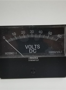 林肯焊机用国产电流表M20968-1 M20968-3电压表M20.967-1
