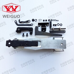 工业缝纫机LK1900A套结机改LK1903订扣G机全套配件平扣组141-9005