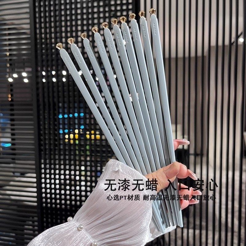 T4kzi蓝灰钻石抗菌合r金筷子 素雅家用防滑可洗碗机清洗创意餐具,餐饮具,筷子,淘宝优惠券,粉丝福利购,淘宝优惠卷