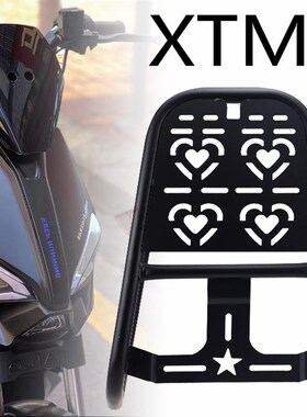 适用电动车台铃XTMq夏天中箱后货架加粗尾箱支架改大后尾箱架