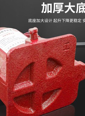 HUGO汽车用千斤顶10吨矮式千斤顶立式液压2O0吨低位千金顶手动油