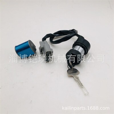 适用于春风400 沙滩车r 农夫车 锁具总成 9GQ0-010100