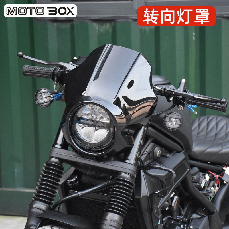 建设香帅苍云500改装排气管后靠背 仪表圈转向灯T罩后弓油温表配,摩托车/装备/配件,其他摩托车用品,淘宝优惠券,粉丝福利购,淘宝优惠卷