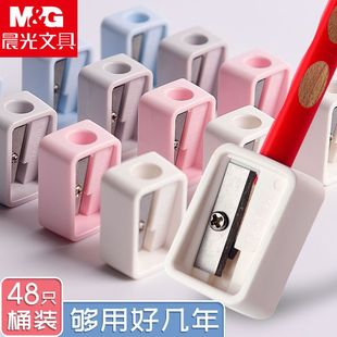 晨光卷笔刀学生儿童转笔刀削笔器小型铅笔刀迷你彩色削笔刀卷笔刀