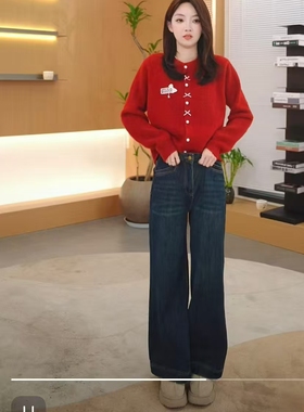 【甜甜专享】加绒牛仔微喇裤~ 13010#