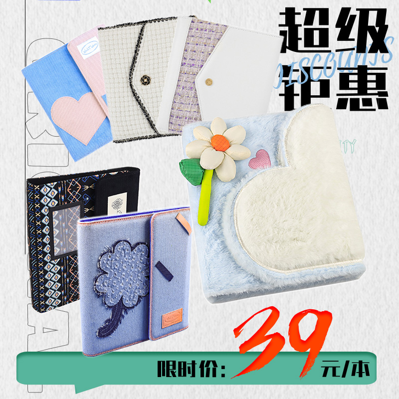 一周年庆典小马宝莉卡册追星小卡收纳册可爱高颜值相册多宫格款式