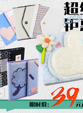 一周年庆典小马宝莉卡册追星小卡收纳册可爱高颜值相册多宫格款式