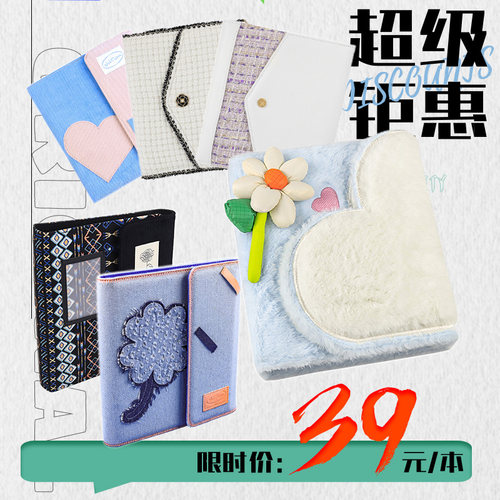 一周年庆典小马宝莉卡册追星小卡收纳册可爱高颜值相册多宫格款式