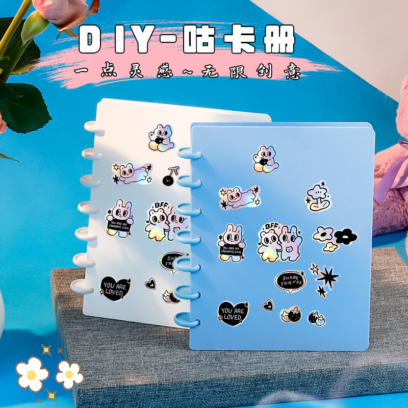 知田蘑菇扣卡册四宫格追星收纳本