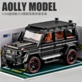 [Remote Control Spray] Alloy Big G-Black [Rechargeable] + Garage