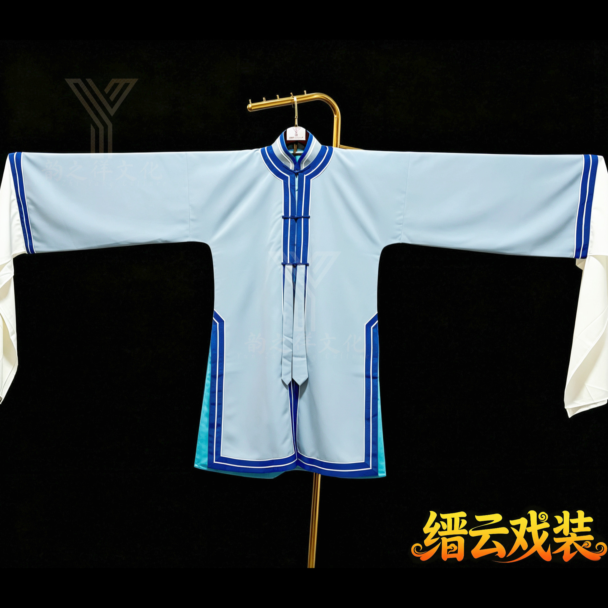 韵之徉 好绉镶边素青衣披京剧戏曲女秦香莲武家坡王宝钏青衣褶子