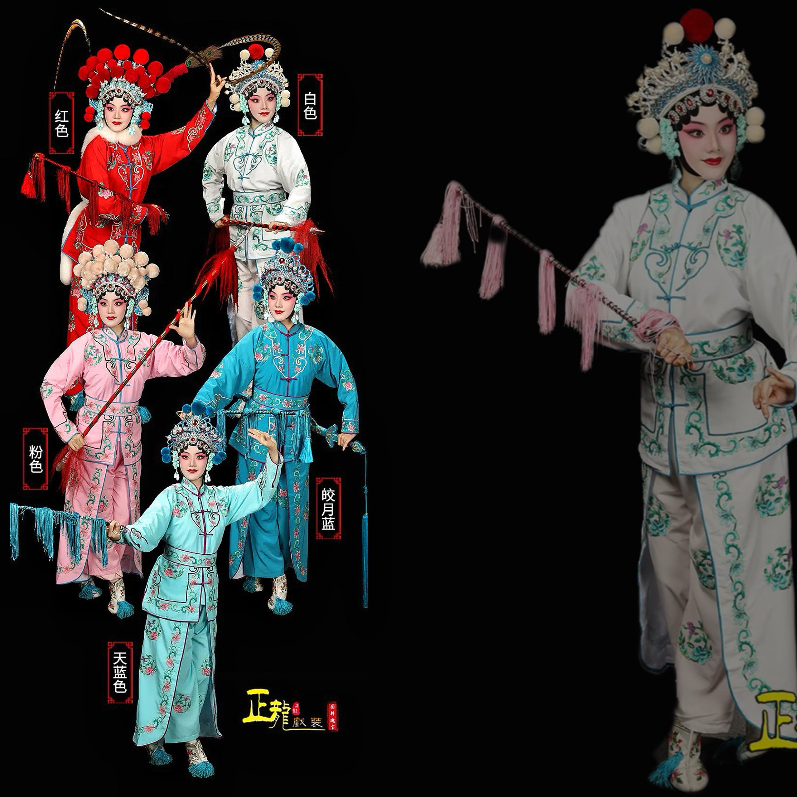 正龙戏装武旦衣京剧戏曲舞台演出女服装戏剧穆桂英挂帅刀马旦戏服图片