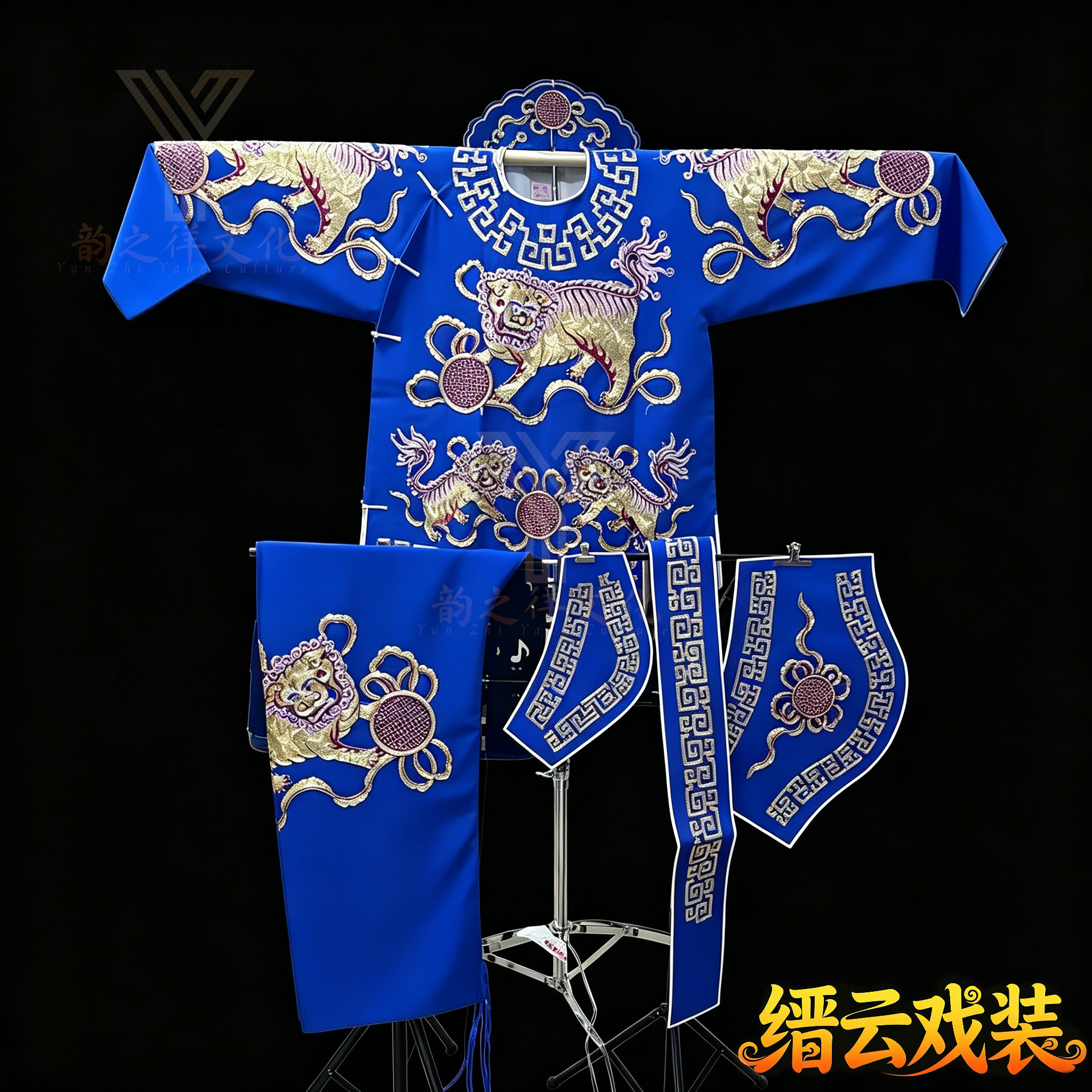 韵之徉 仿手绣软绉回纹狮子男兵衣戏曲演出服装武生跑堂龙套戏服