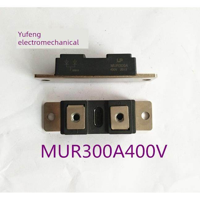 500逆变直流二次焊机维修配件电路板电源输出板Mur300A400V模块