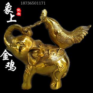 纯铜象上鸡生肖如意鸡吉祥如意大象家居招财镇宅铜器桌面摆件