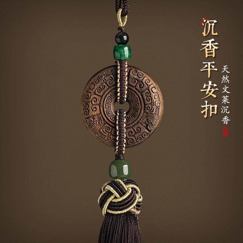 高档沉香汽车挂饰品出入平安扣男女士2025年新款车载后视镜内挂件,汽车用品/电子/清洗/改装,车挂,淘宝优惠券,粉丝福利购,淘宝优惠卷