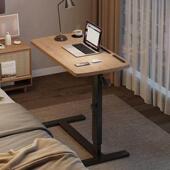 床边桌子可移动升降折叠学生书桌宿舍客厅沙发懒人电脑桌卧室家用