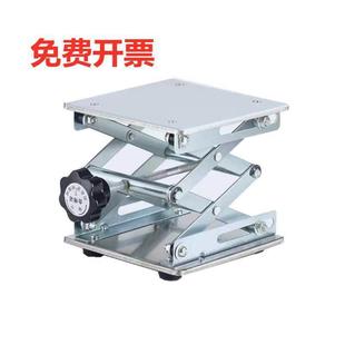小型不锈钢升降台实验室用微型升降小手动螺杆拧操作简易放水平仪