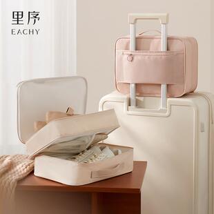 里序旅行鞋子收纳袋装鞋子鞋袋运动鞋靴子防水手提行李箱附加包