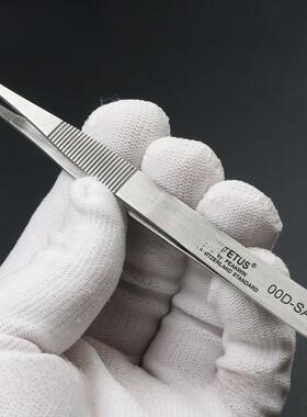 正品Vetus不锈钢精密镊子尖齿芯片夹00D-Sa手机维修镊子