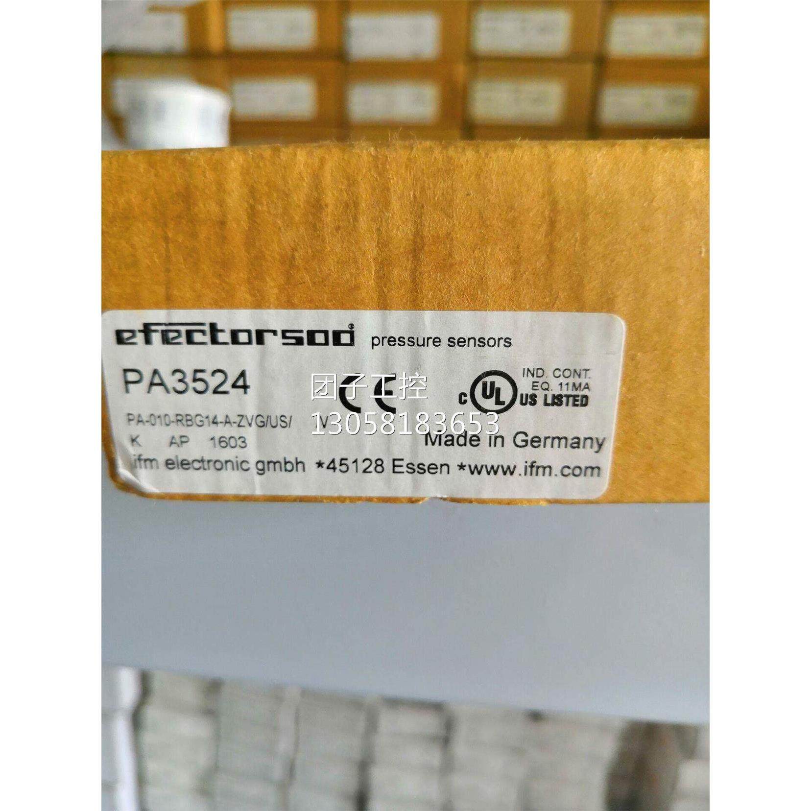 ！IFM德国原厂压力传感器PA33524现货询价,电子/电工,互锁控制系统,淘宝优惠券,粉丝福利购,淘宝优惠卷